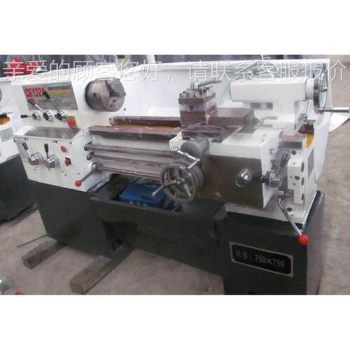 C厂车家直供6C6132A132A普通床 卧式小型高用精密操作简单家普车