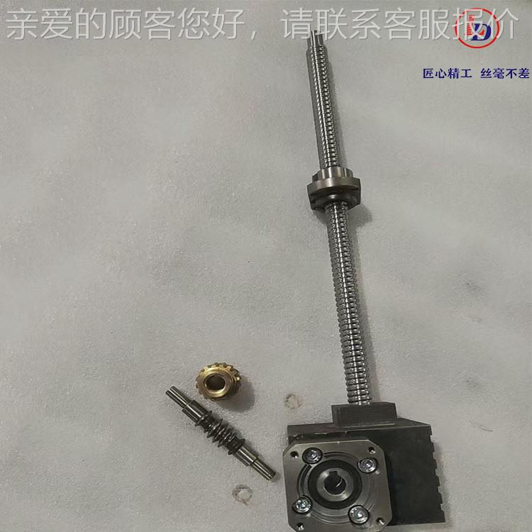 高SRWAU滚珠丝升降机S降JB螺旋升.机025吨一20吨联动杆升降平台