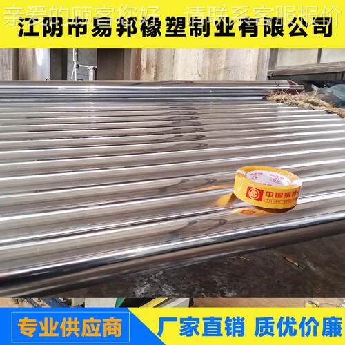 公司专业生产特种格橡胶辊 电不限旧镀辊 可钢按规图定制 辊翻新