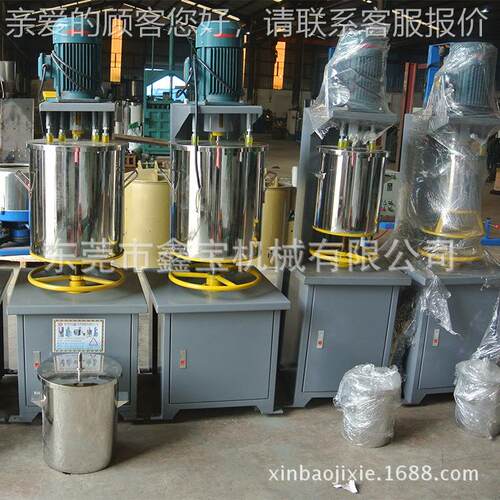 福厂家全自动粉打粉机 高速钛白粉机搅拌建 结团XB-402色打散机现