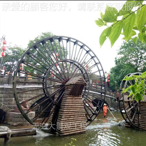 厂家定制水大18503型子松防樟腐木水车仿古脚踏户外骨龙水车群子