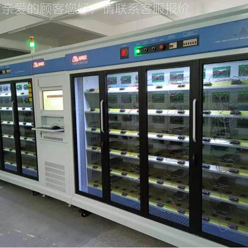 LE电源化柜电源老化测试架LEDD灯具开YMX1269老化车智能关老老化