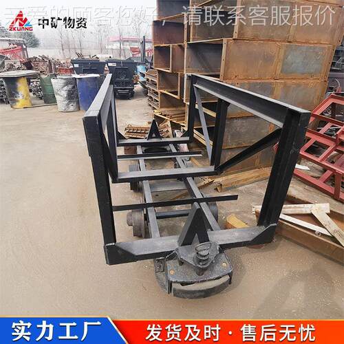 MLC5-6材车料 LC2-6 用方便 M使安装简单 矿用MLC5-6材料车