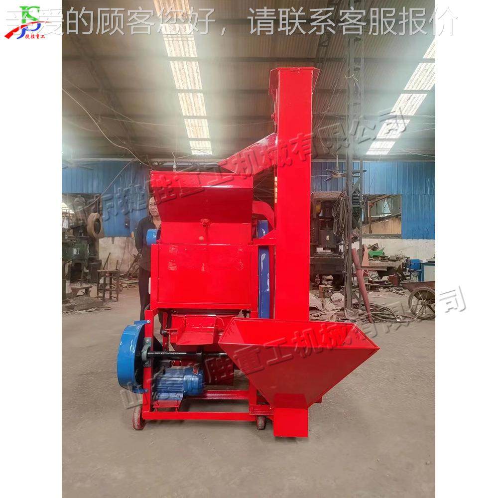 小型花脱壳剥机花生去壳除杂生YYO分离一体机 自动上料 花生壳机,农机/农具/农膜,收割机械,淘宝优惠券,粉丝福利购,淘宝优惠卷