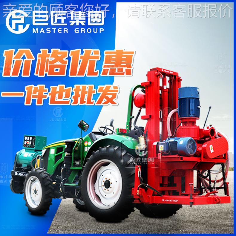 拖机打井机小型家用打井设备正循环灌拉溉井井钻车JZ-C正循机载式