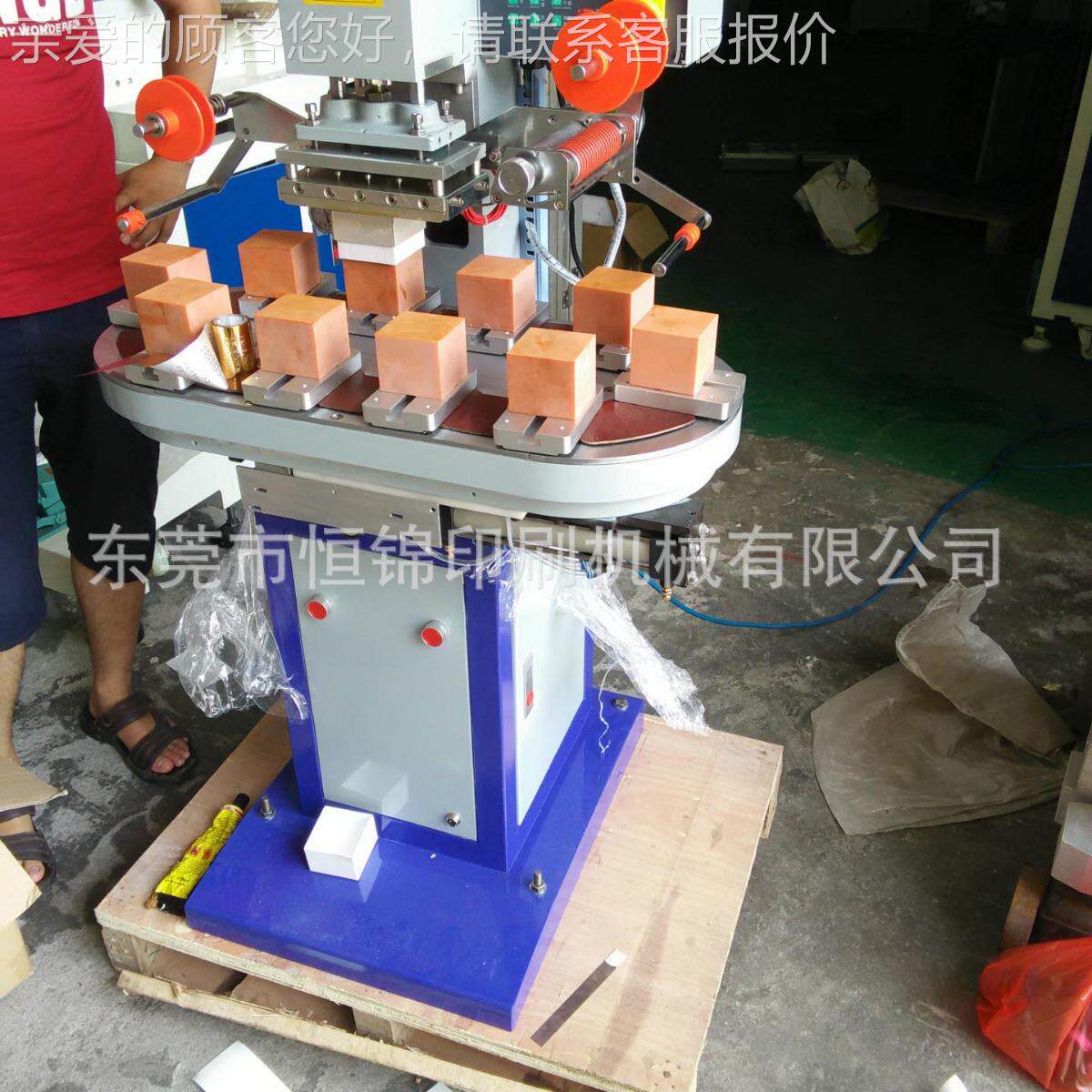 81度不干胶数码烫200无版烫金机个性红印包皮革塑料机礼盒礼袋烫
