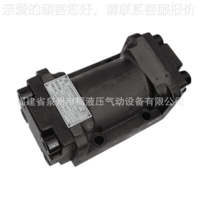 分流集流阀FL-B10H-- SFL-LFL-B10H-15HSFL-B20H-S