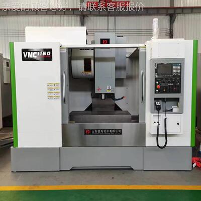 全新三轴线轨数控加中工心v湾m1160 台配置VMC1160质保c两年终身