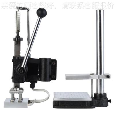 花鑫阳新款皮革金RMG烫机笔记金本烙印压机成品包鞋垫烫印机厂家