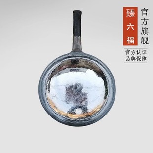 正宗章丘纯手工热锻铁锅家用圆底炒菜无涂层加深锻打宗师级铁锅