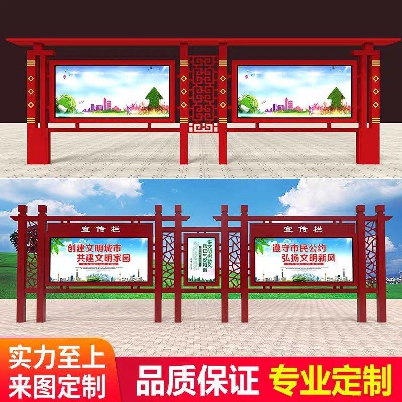 校园文化烤漆挂墙橱窗企业信息栏宣传栏校园公告栏文化长廊公示栏