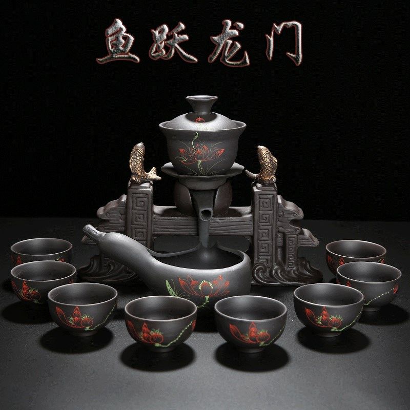 懒人茶具全自动泡茶壶紫砂手绘盖碗茶杯套装家用石磨功夫冲泡茶器