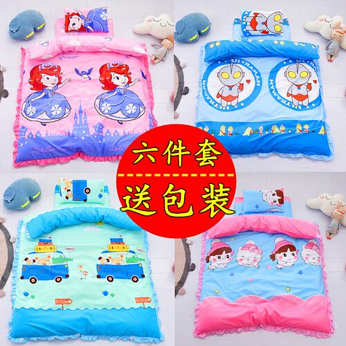 幼儿园被子三件套宝宝午睡被儿y童六件套入园床品专用被套被褥含