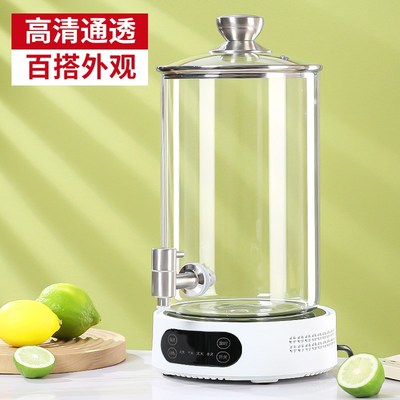商用煮茶桶玻璃大容量泡茶桶电烧水桶热饮机豆浆保温桶围炉煮茶器