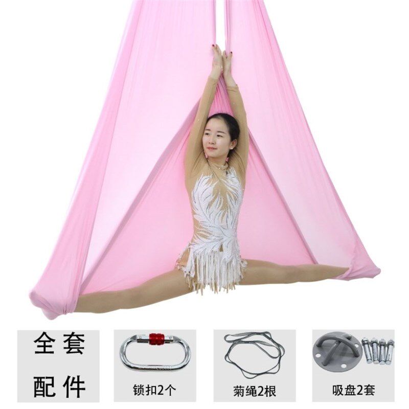 空中瑜伽吊床彩色室内反重力弹力瑜伽G馆成人儿童瑜伽吊床厂家定