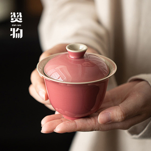 豇豆红手绘双线盖碗茶杯单个高档二才泡L茶碗陶瓷不烫手盖碗茶具