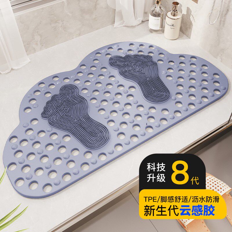 浴室防滑地垫淋浴房防滑垫卫生间洗澡专用儿童防R摔脚垫子吸盘按