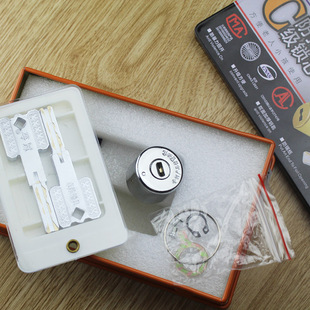 老款式自动碰锁叶片锁芯 C级 可换航鹰石牛佳卫 新多 18 28 41