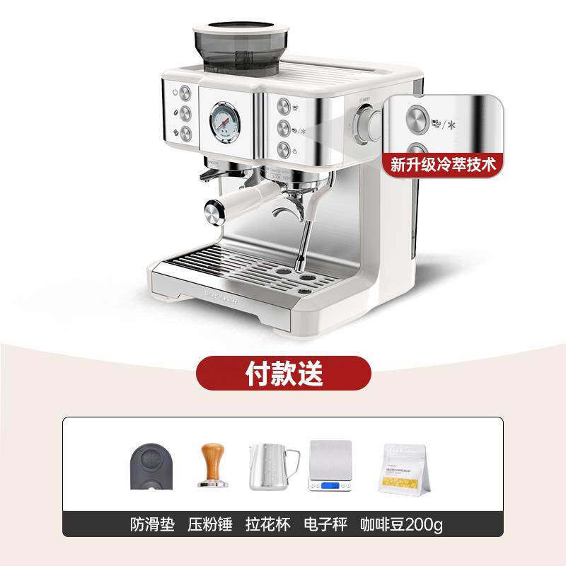 SCHNEIDER施耐德咖啡机半自动意式双加热家用研磨一体机