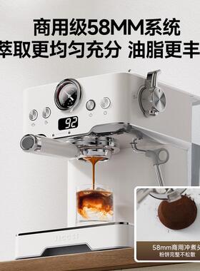 JICCSI极萃师小满配GT1意式咖啡机半自动浓缩小型家用打奶