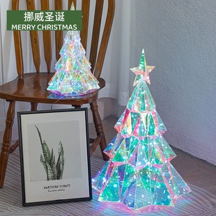 饰创意摆件家用小型圣诞节日装 圣诞树幻彩灯光酒店橱窗前台装 饰品