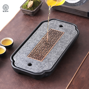 简约家用储排水办公托盘茶盘茶具 陶瓷茶盘火烧乌金石小型茶台中式
