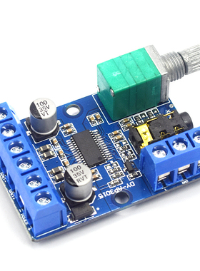 30Wx2大功率立体声数字功放板12V/24V供电DIY功放模块 AP3015 小