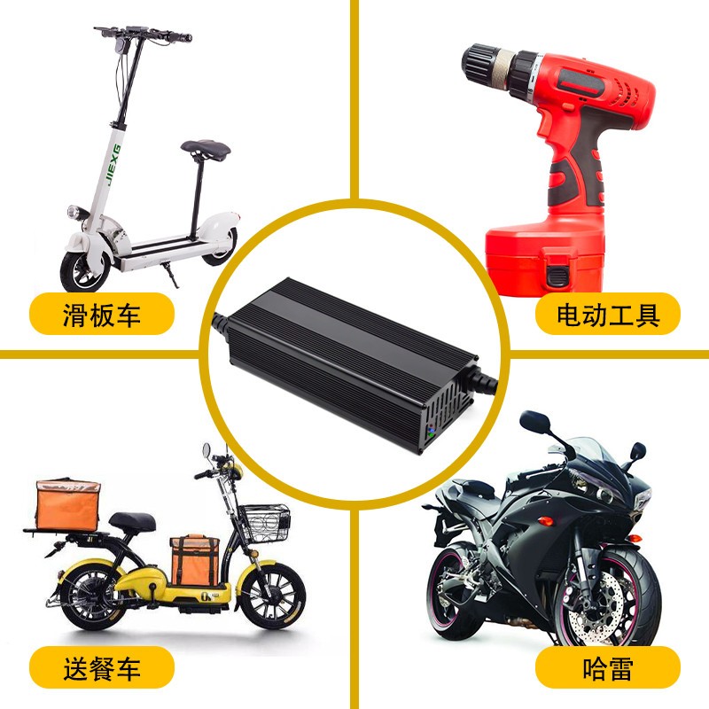 锂电池充电器12V20A30A三元铁锂12.6V 14.6V扫地车叉车工程车房车