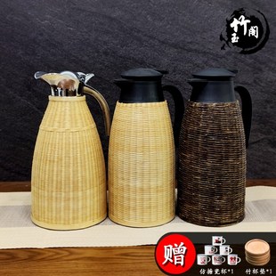 玉竹阁手工竹编暖水壶家用304不锈钢暖茶壶大容量2升热水瓶保温壶
