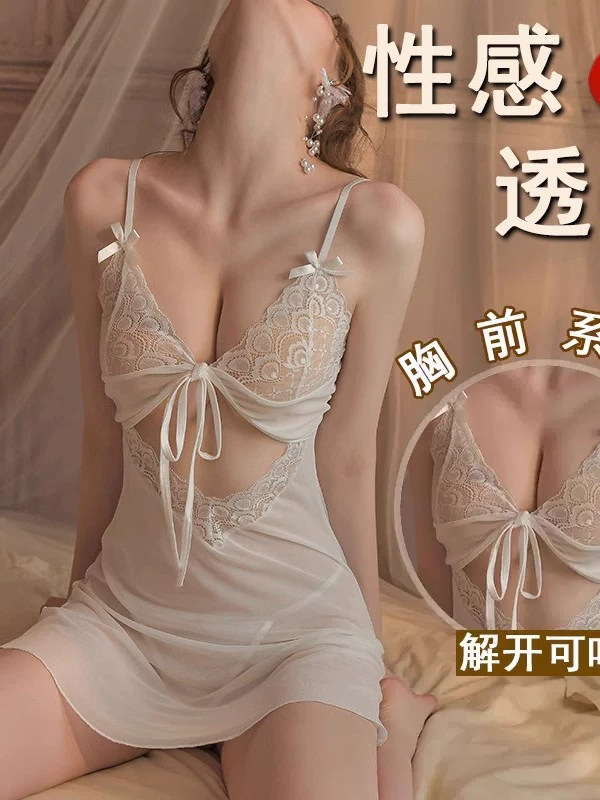 情侣短裤激情开裆裤丁字裤开洞性感网纱超火丁子内裤女蕾丝三角裤