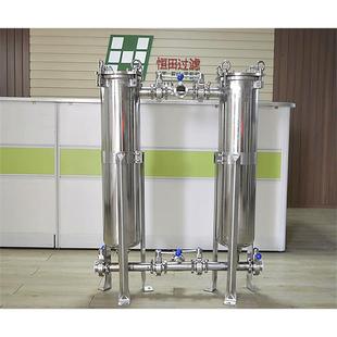 快开双联过滤设备180T不锈钢双联多袋式 过滤器多袋2至12