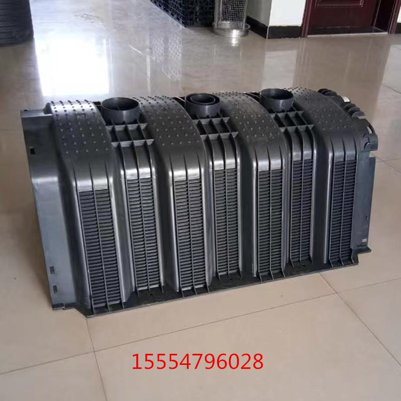 海绵pp雨水渗透渗透渠系统雨水收集渗透模块拱形管道装置PP