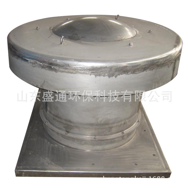 供应DWT不锈钢屋顶风机/离心风机耐高温运转平稳质量可靠