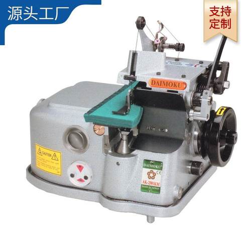 厚地毯及特厚料接布机｜AK-2501KM｜1线带切刀｜源头工厂