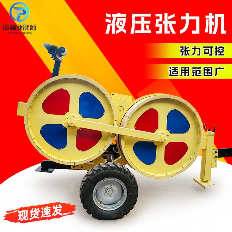 3吨液压张力机高压线路张牵机主动式电缆收线机架空放线机