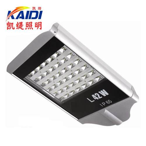 led路灯平板路灯摸模组路灯LED路灯头高杆灯28w42w56w98w144W154W