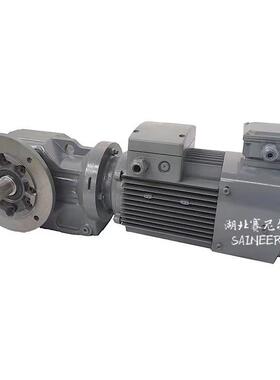 K系列KA7/KA47/KA57/KA67螺旋锥齿轮减速机