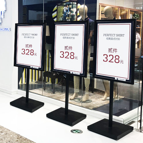 广告牌展示牌kt板展架展板海报架立G牌宣传架子立式水牌落地式招