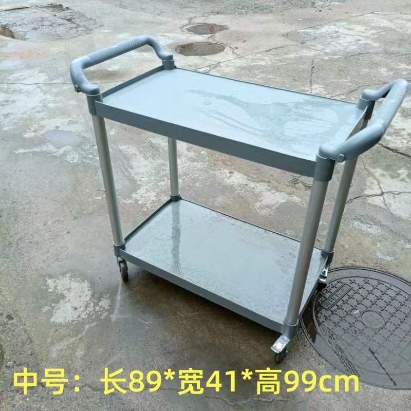 两层塑料餐车g小推车收碗移动酒店三层餐车加厚三层手推车服务车