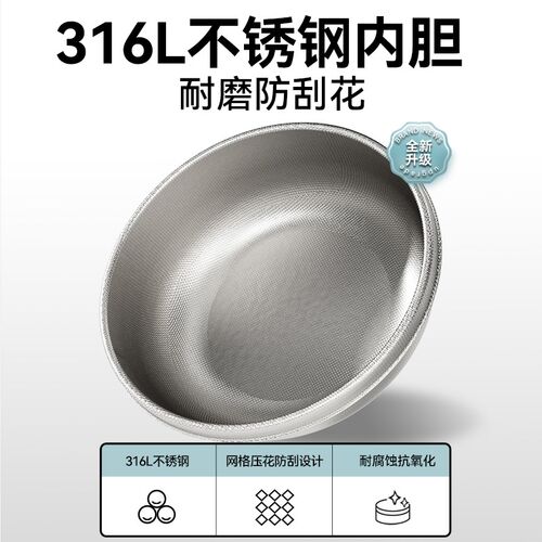 婴儿辅食碗宝宝饭碗勺儿童餐具吃饭套装不锈钢恒温注水保温碗