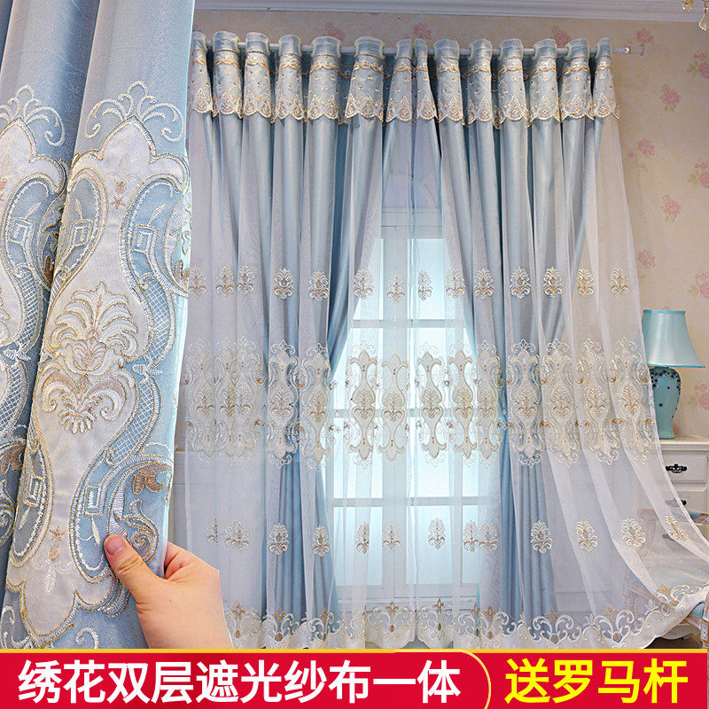 简约欧式双层窗帘成品客厅卧室遮光窗帘布纱定制阳台X落地高档大