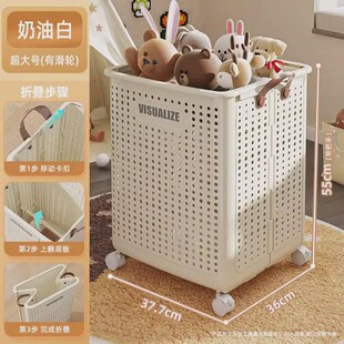儿童玩具收纳筐家用大容量宝宝公仔E玩偶收纳桶毛绒玩具积木储新