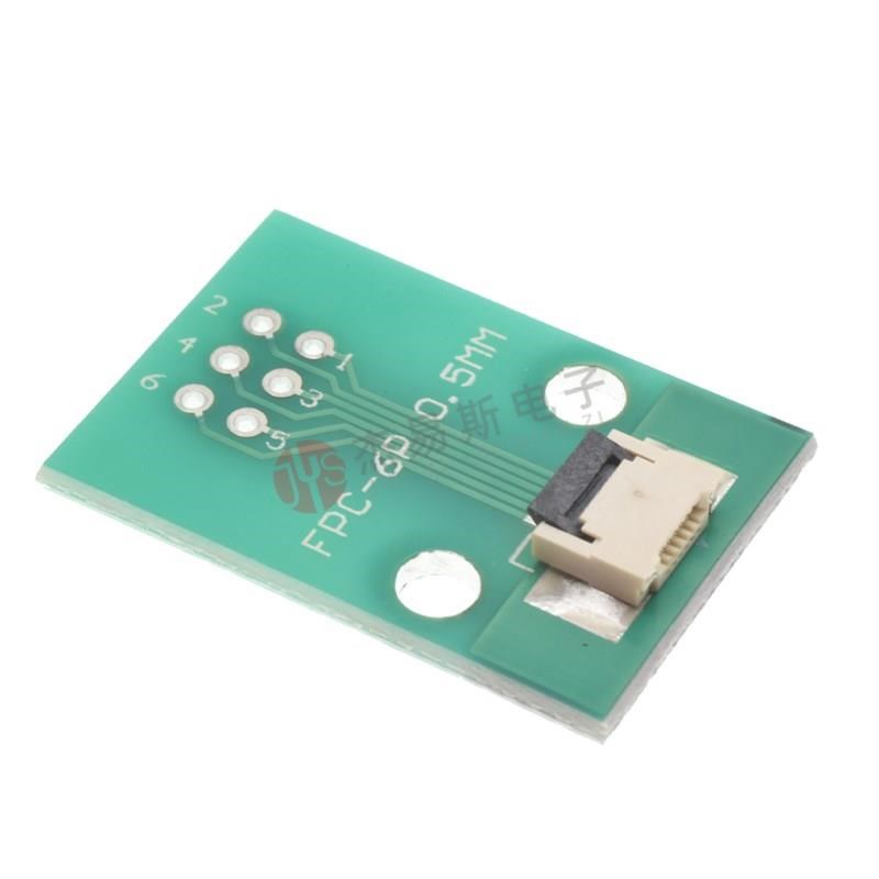 FPC/FFC转接板焊好0.5mm间距6P前插后I翻上下接转直插2.54排线转