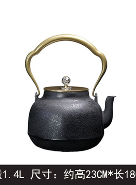 新中式茶室装饰柜博古架铸铁壶茶壶茶具摆件售楼处样板间软装饰品