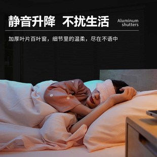 防水防油遮光升降卷帘浴室防窥遮挡帘 厨房百叶窗帘免打孔安装