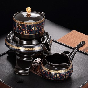 家用功夫泡茶器茶海茶杯整套 时来运转石磨懒人半自动茶具套装