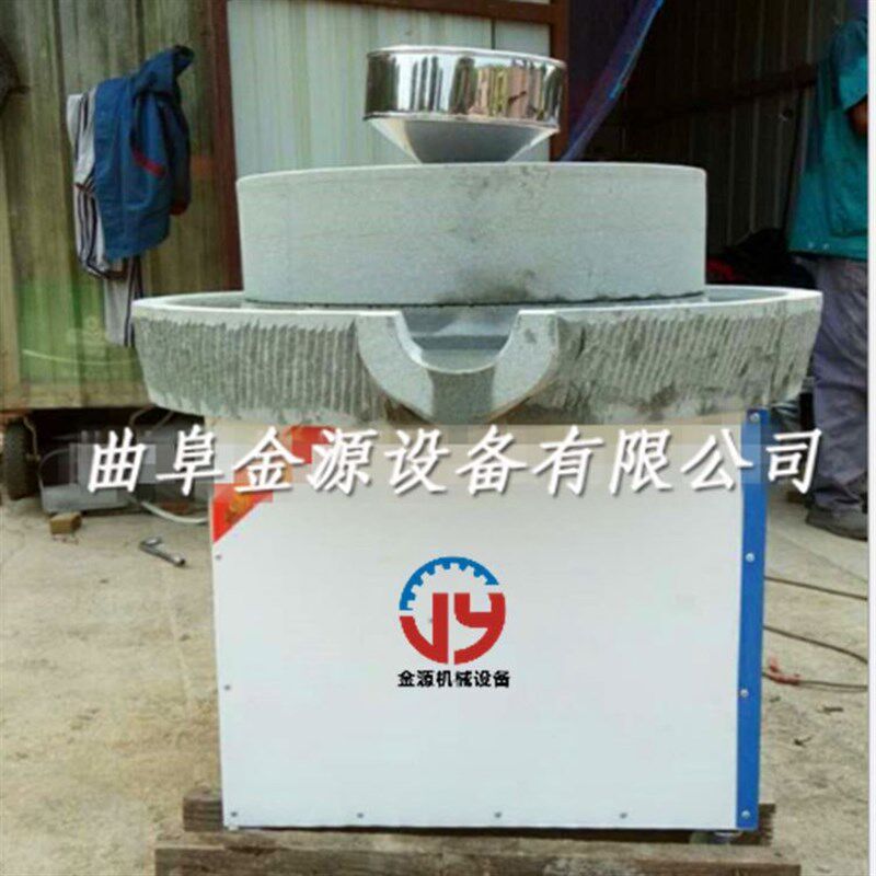 60型石磨香油机 手工雕刻 搬运方便 小型石磨机
