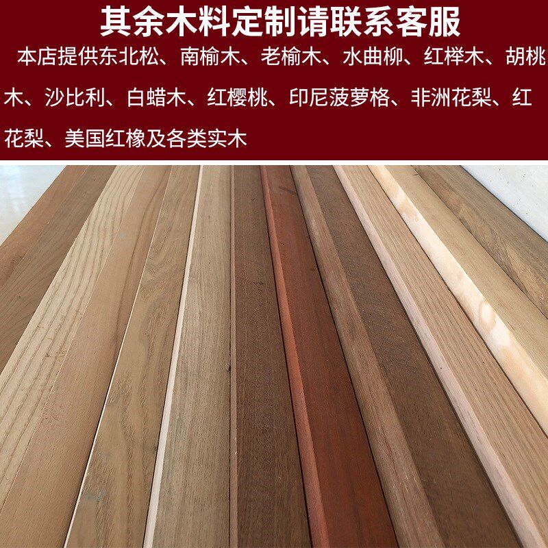 定制实木花格门窗仿古木雕镂空中式屏风隔断栅栏木窗格栅挂落东阳