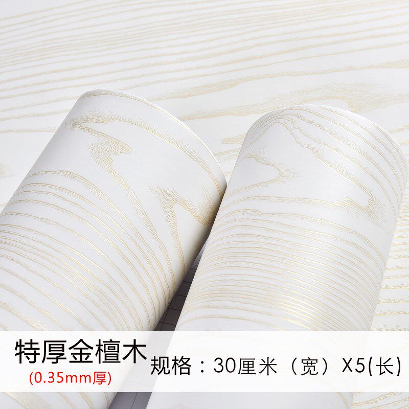 加厚白色衣柜门贴纸自粘墙纸家具翻新装J饰防水桌面贴橱柜木纹新