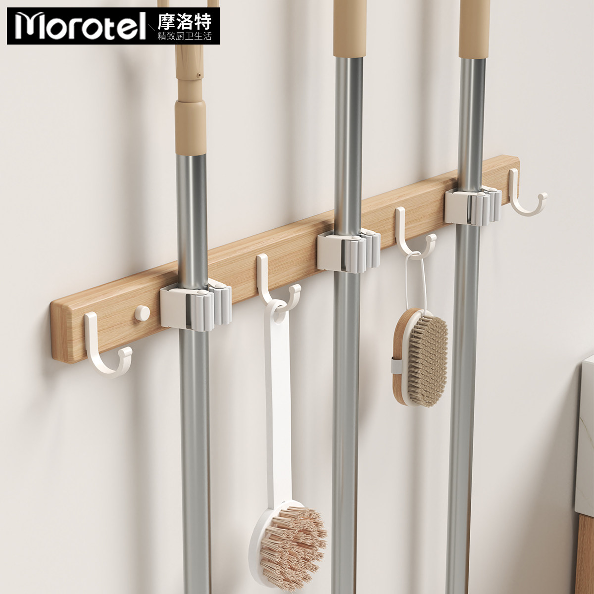 原木拖把架扫把架挂放墩布置物架收纳整理挂钩清洁工具固定架子,收纳整理,整理架/置物架/收纳架,淘宝优惠券,粉丝福利购,淘宝优惠卷
